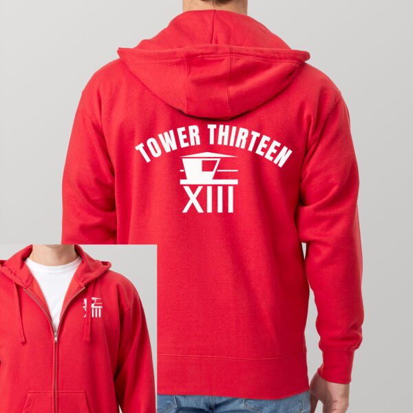 Tower Guard Zipper Hoodie